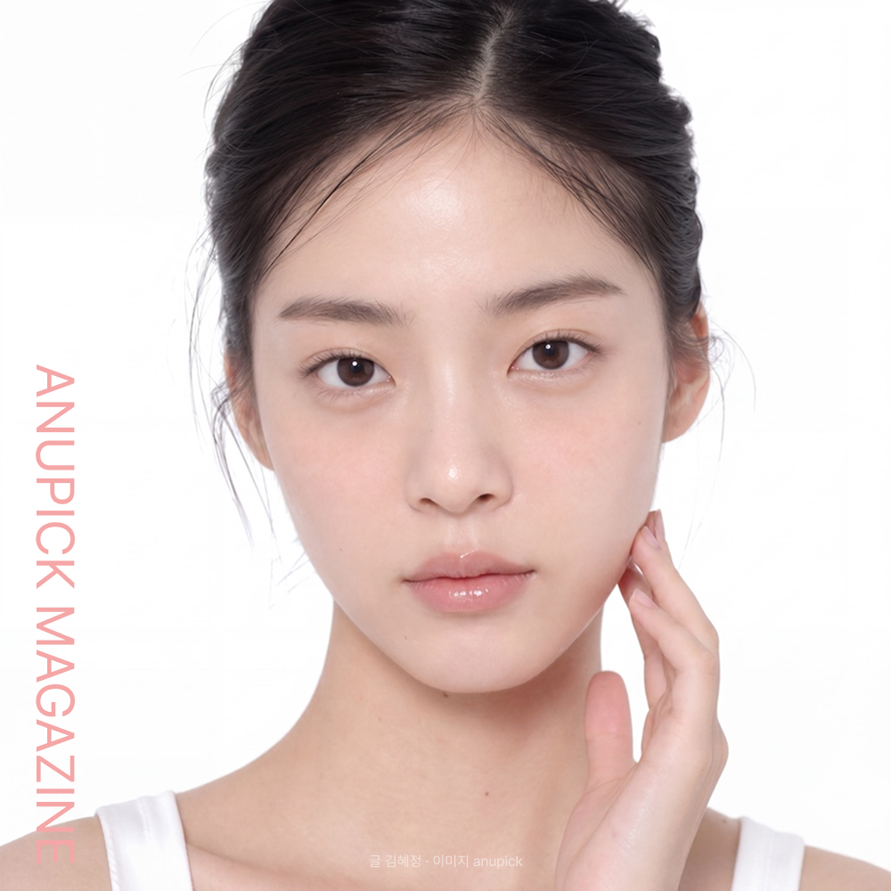 세안 후 뽀득한 느낌, 정말 좋은 걸까?